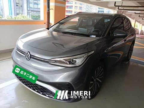 2022 Volkswagen ID.4 X Pure Long Range - ავტომობილი ჩინეთიდან