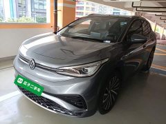 Volkswagen ID.4 X Pure Long Range - ფოტო 2