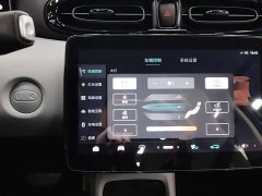 Leapmotor T03 200 Lite Comfort Edition - ფოტო 13