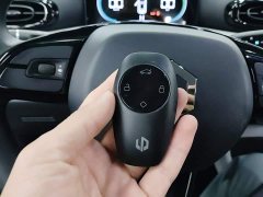 Leapmotor T03 200 Lite Comfort Edition - ფოტო 9
