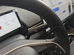 Arcfox Beta T1 425 PLUS - ფოტო 14