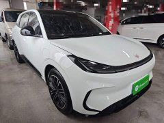 Arcfox Beta T1 425 PLUS - ფოტო 4