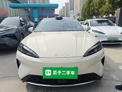 BYD Dolphin 07 DM-i 2026 DM-i 1.5T 230km Flagship - ფოტო 3