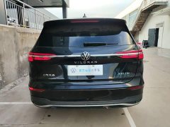Volkswagen Viloran 330TSI Business Edition - ფოტო 6