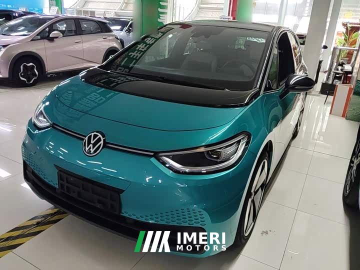 Volkswagen ID.3 Pro Intelligent Edition
