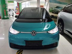 Volkswagen ID.3 Pro Intelligent Edition - ფოტო 2