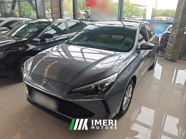 SAIC MG i5 1.5L CVT Luxury