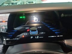 SAIC MG i5 2023 1.5L CVT Luxury - ფოტო 12