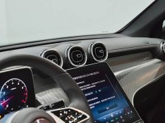 Mercedes-Benz GLC 2023 facelift GLC 260 L 4MATIC dynamic 5-seater - ფოტო 17