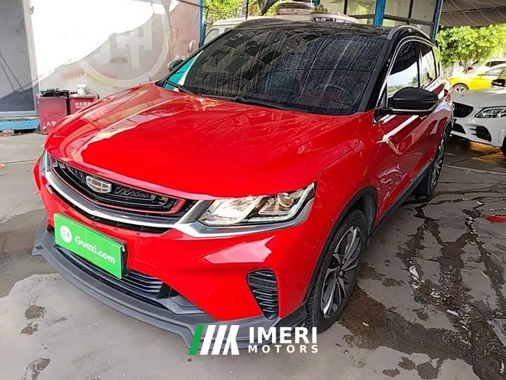 Geely Bingyue PRO 260T DCT Ranger