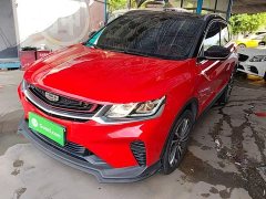 Geely Bingyue 2020 PRO 260T DCT Ranger - ფოტო 2