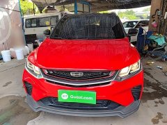 Geely Bingyue 2020 PRO 260T DCT Ranger - ფოტო 3