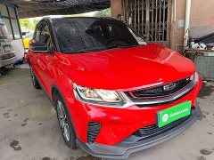 Geely Bingyue 2020 PRO 260T DCT Ranger - ფოტო 4
