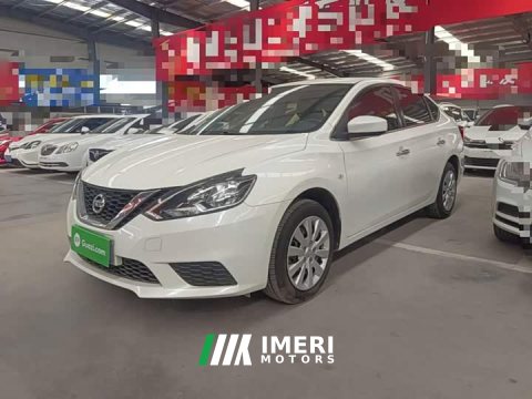 2022 Nissan Sylphy 2021 Classic 1.6XE CVT Comfort - ავტომობილი ჩინეთიდან