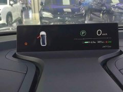 Toyota bZ3 616km Long Range Premium - ფოტო 12