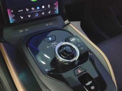 Toyota bZ3 616km Long Range Premium - ფოტო 14