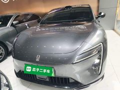 Avatr 06 Ultra Pure Electric - ფოტო 3