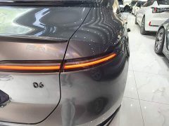 Avatr 06 Ultra Pure Electric - ფოტო 8