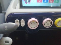 FAW Besturn Xiaoma 222km Dynamic Edition - ფოტო 14