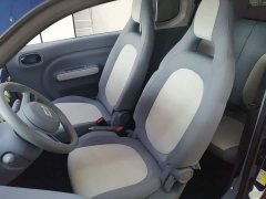 FAW Besturn Xiaoma 222km Dynamic Edition - ფოტო 15