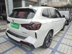 BMW iX3 sDrive40 Premier - ფოტო 7