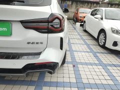 BMW iX3 sDrive40 Premier - ფოტო 8