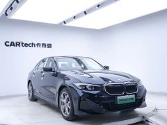 BMW i3 2024 eDrive 35 L - ფოტო 8