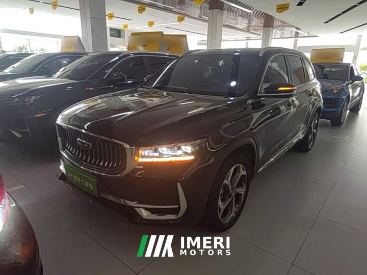 Geely Xingyue L 2.0T High-Power Auto FWD Cloud Rising Edition - ავტომობილი ჩინეთიდან