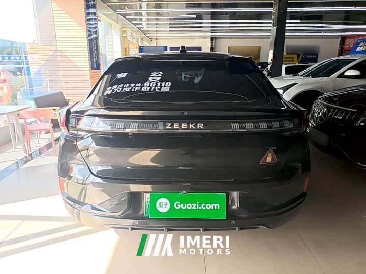 Zeekr 001 Long Range Dual Motor WE Edition