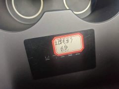 Tesla Model 3 Facelift Standard Range RWD Upgrade 3D1 - ფოტო 9