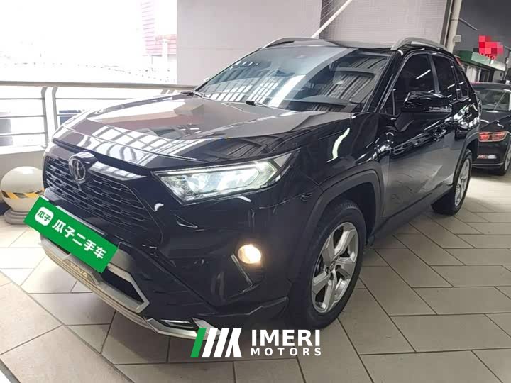 Toyota RAV4 2021 2.0L CVT FWD Fashion Plus Edition - ავტომობილი ჩინეთიდან