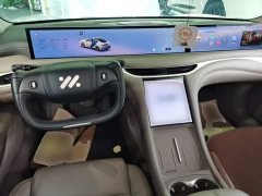 IM Motors Zhiji L6 Ultra - ფოტო 10