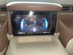 FAW Besturn Xiaoma 222km Cute Horse Plus - ფოტო 12