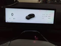 NIO ES6 75kWh - ფოტო 12