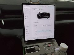 NIO ES6 75kWh - ფოტო 13