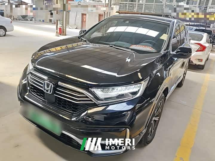 Honda CR-V New Energy 2021 Sharp Hybrid e 2.0L Wisdom Drive Edition - ავტომობილი ჩინეთიდან