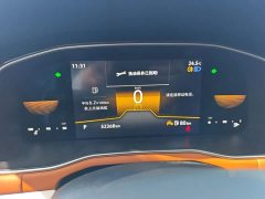 Volkswagen Bora 2023 200TSI DSG Smart Edition - ფოტო 12