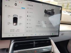 Arcfox Alpha S5 2025 560MAX 185kW - ფოტო 13