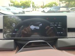 NIO ES8 75kWh - ფოტო 12