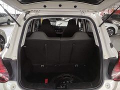 Wuling Binguo 2023 333km Quick Enjoy Edition - ფოტო 15