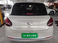 Wuling Binguo 2023 333km Quick Enjoy Edition - ფოტო 4