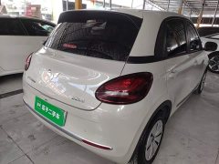 Wuling Binguo 2023 333km Quick Enjoy Edition - ფოტო 5