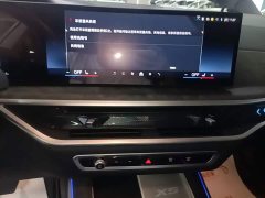 BMW X5 2023 xDrive 30Li M Sport Exclusive Night Edition Package - ფოტო 13