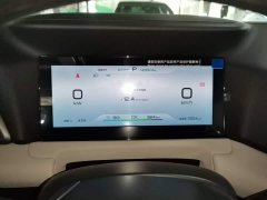 BYD Yuan UP 401KM Vitality Edition - ფოტო 12