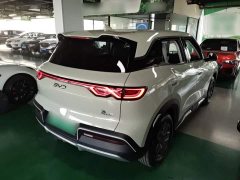 BYD Yuan UP 401KM Vitality Edition - ფოტო 7