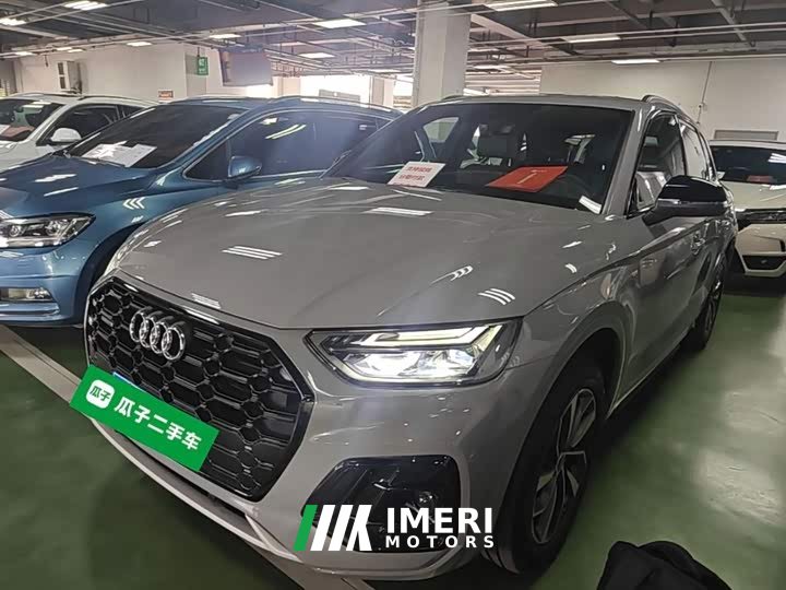 Audi Q5L 40 TFSI Luxury Sport Edition