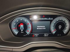 Audi Q5L 2025 40 TFSI Luxury Sport Edition - ფოტო 12