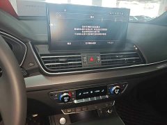 Audi Q5L 2025 40 TFSI Luxury Sport Edition - ფოტო 13
