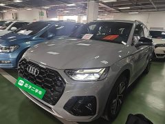Audi Q5L 2025 40 TFSI Luxury Sport Edition - ფოტო 2