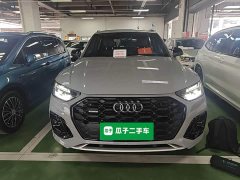 Audi Q5L 2025 40 TFSI Luxury Sport Edition - ფოტო 3